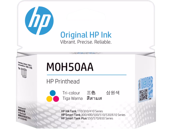 how to check hp original cartridge / hp genuine product